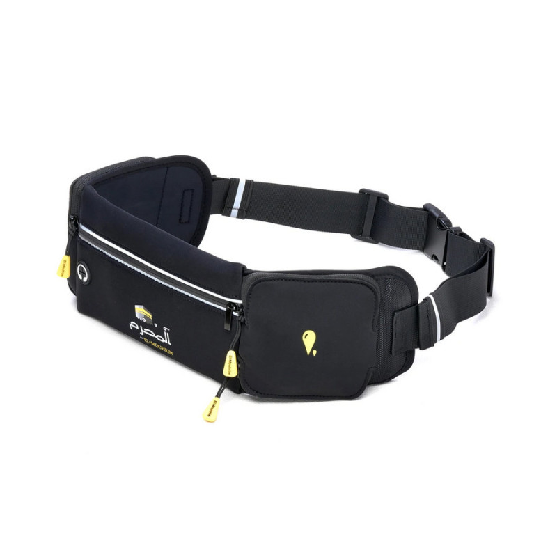 Ceinture Antivol pour Hajj et Umrah - Noir - El-Mouhrim Ceinture Antivol pour Hajj et Umrah - Noir - El-Mouhrim