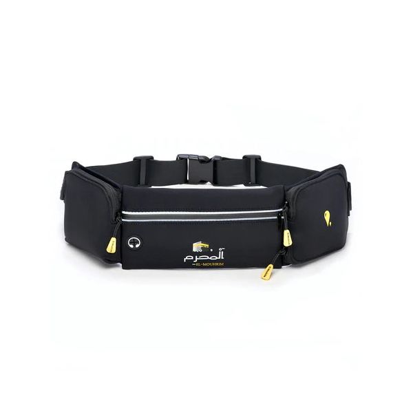 Ceinture Antivol pour Hajj et Umrah - Noir - El-Mouhrim