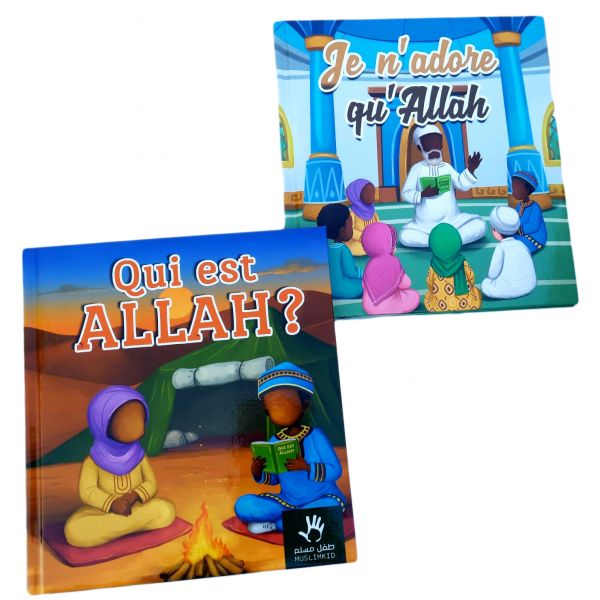 Jeu enfant musulman, jeu islamique