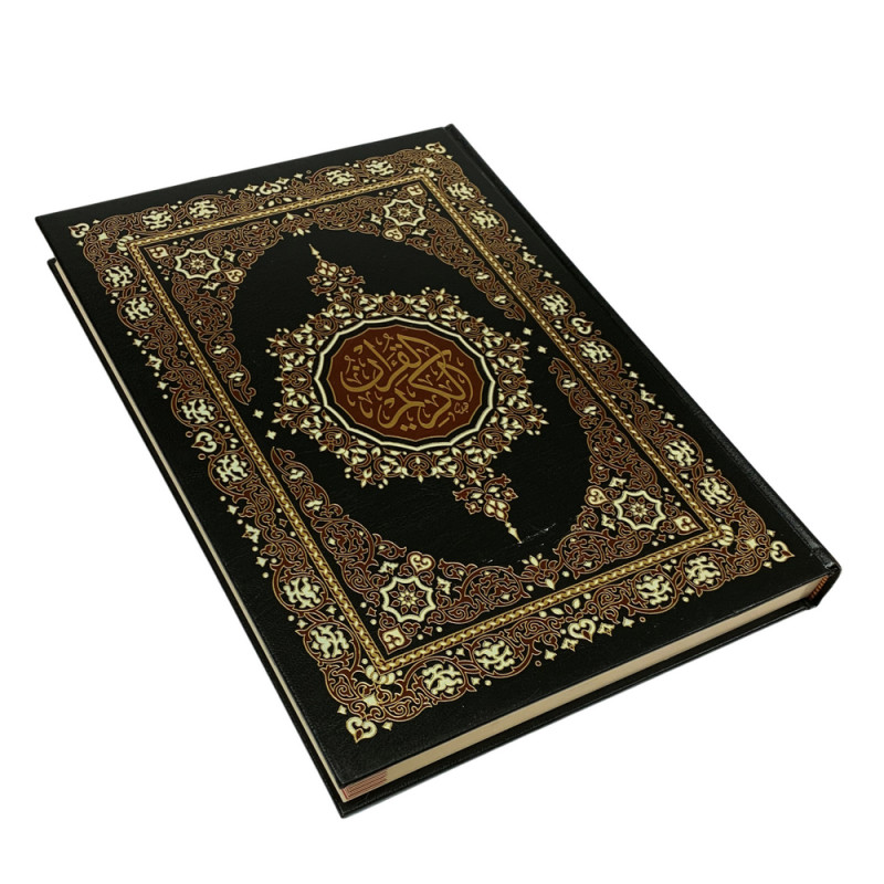 Le Saint Coran Arabe Hafs - Noir - Grand Format : 25.5 X 34.50 cm