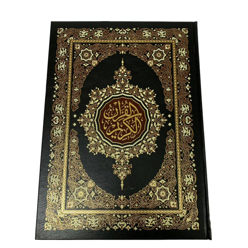 Le Saint Coran Arabe Hafs - Noir - Grand Format : 25.5 X 34.50 cm