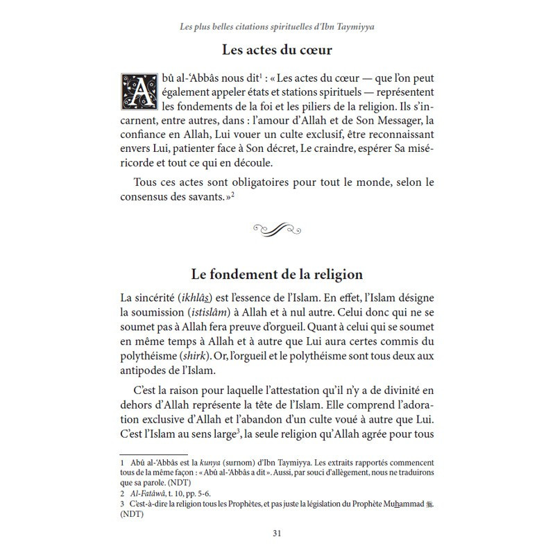 Les Plus Belles Citations Spirituelles d'Ibn Taymiyya - Sâlih Ahmad Al-Qhâmî - Edition Al Hadith