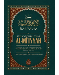 Explication Du Poème Al Mi'iyyah - Abd Ar-Razzaq Al Badr - Ibn Badis