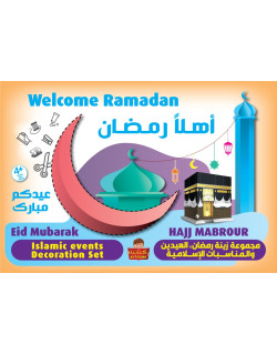 Bienvenue Ramadan : Ensemble Décorations et Activité Islamique pour le Mois de Ramadan et les Deux Aïd - Pack Déco 36 Pages A3 -