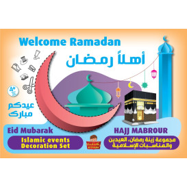Bienvenue Ramadan : Ensemble Décorations et Activité Islamique pour le Mois de Ramadan et les Deux Aïd - Pack Déco 36 Pages A3 -