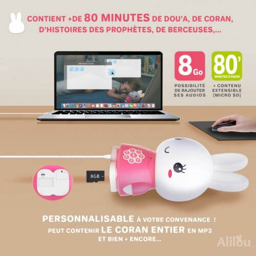 La Petite Lapinou Mouslim Rose : Alilou - Jouet et Veilleuse Ludo-éducatif - Haute Qualité de Son + 80 Minutes d'Audio - Led 7 C