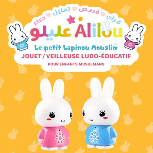 La Petite Lapinou Mouslim Rose : Alilou - Jouet et Veilleuse Ludo-éducatif - Haute Qualité de Son + 80 Minutes d'Audio - Led 7 C