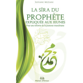 Le But De L’islam Expliqué Aux Jeunes - Yacoub Roty - Edition Maison d'Ennour