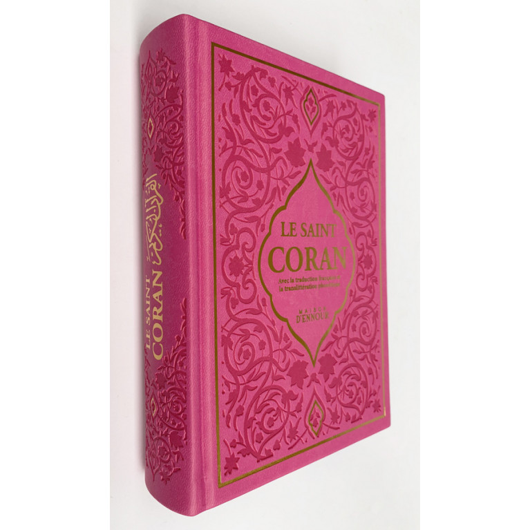 Le Saint Coran Rose - Couverture Daim - Pages Arc-En-Ciel - Français-Arabe-Phonétique - Maison Ennour