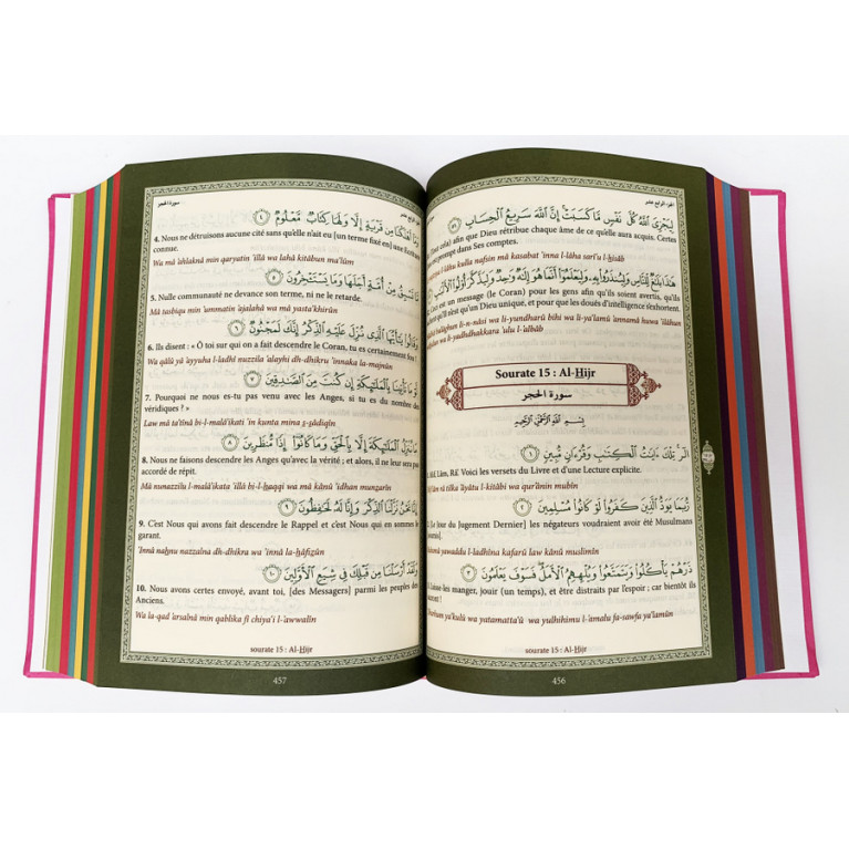 Le Saint Coran Rose - Couverture Daim - Pages Arc-En-Ciel - Français-Arabe-Phonétique - Maison Ennour