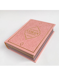 Le Saint Coran Rose Pâle - Couverture Daim - Pages Arc-En-Ciel - Français-Arabe-Phonétique - Maison Ennour