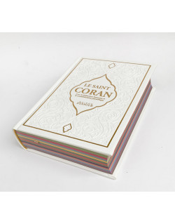 Le Saint Coran Blanc - Couverture Daim - Pages Arc-En-Ciel - Français-Arabe-Phonétique - Maison Ennour