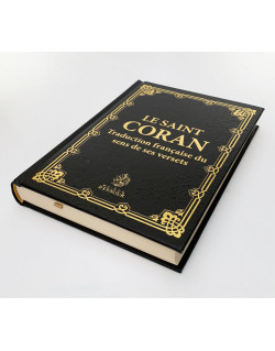 Le Saint Coran - Simili Cuir Noir - Uniquement en Français - Format Moyen - 14 x 20 cm - Edition Ennour