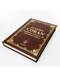 Le Saint Coran - Simili Cuir Marron - Uniquement en Français - Format Moyen - 14 x 20 cm - Edition Ennour