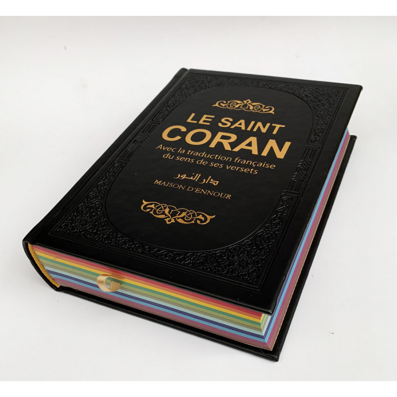 Le Saint Coran - Couverture Simili-Daim Noir - Pages Arc-En-Ciel - Arabe et Français - Format Moyen- 14,5 x 20.70 cm - Edtion