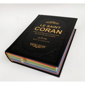 Le Saint Coran - Couverture Simili-Daim Noir - Pages Arc-En-Ciel - Arabe et Français - Format Moyen- 14,5 x 20.70 cm - Edtion 