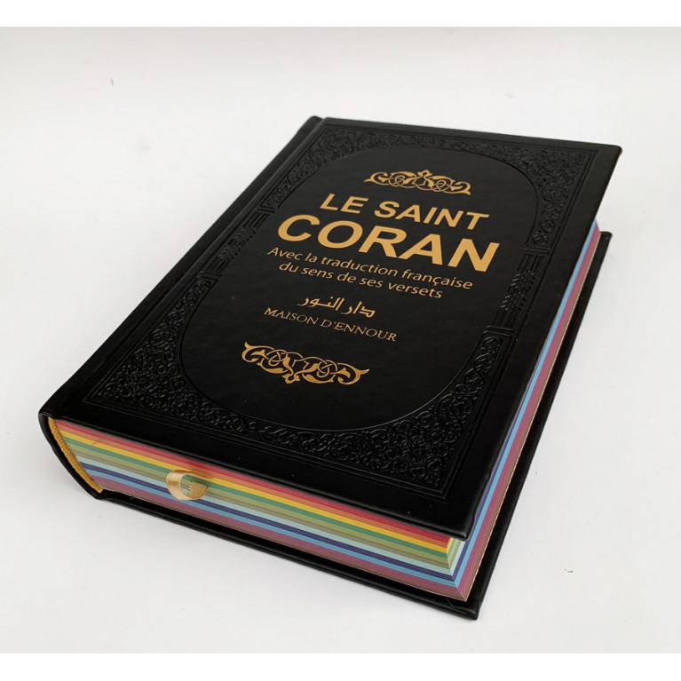 Le Saint Coran - Couverture Simili-Daim Noir - Pages Arc-En-Ciel - Arabe et Français - Format Moyen- 14,5 x 20.70 cm - Edtion