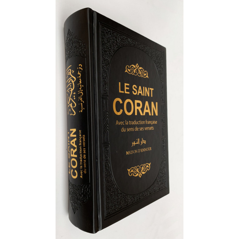 Le Saint Coran - Couverture Simili-Daim Noir - Pages Arc-En-Ciel - Arabe et Français - Format Moyen- 14,5 x 20.70 cm - Edtion