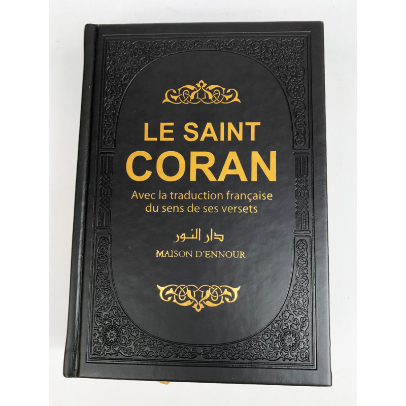 Le Saint Coran - Couverture Simili-Daim Noir - Pages Arc-En-Ciel - Arabe et Français - Format Moyen- 14,5 x 20.70 cm - Edtion 