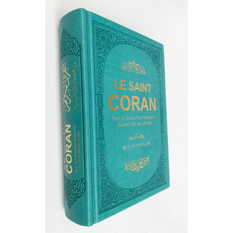 Le Saint Coran - Couverture Simili-DaimVert Canard - Pages Arc-En-Ciel - Arabe et Français - Format Moyen- 14,5 x 20.70 cm -