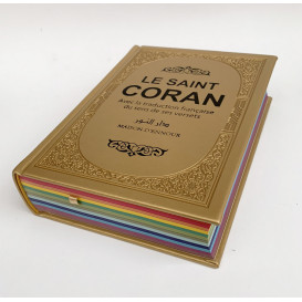 Le Saint Coran - Couverture Simili-Daim Doré - Pages Arc-En-Ciel - Arabe et Français - Format Moyen- 14,5 x 20.70 cm - Edtion