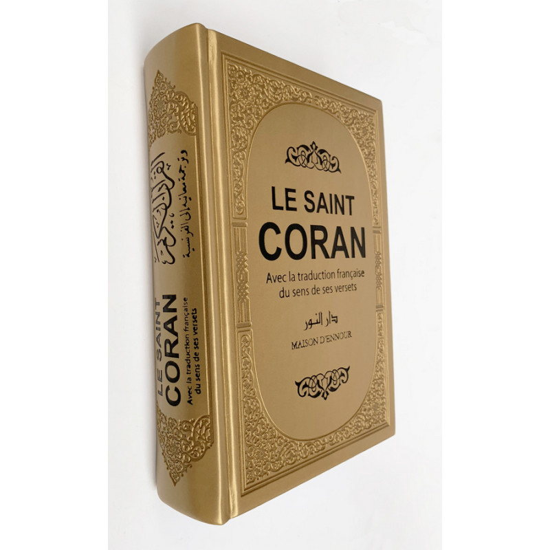 Le Saint Coran - Couverture Simili-Daim Doré - Pages Arc-En-Ciel - Arabe et Français - Format Moyen- 14,5 x 20.70 cm - Edtion 