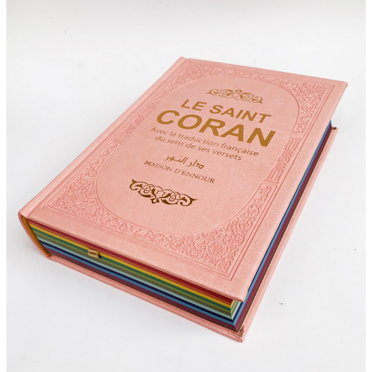 Le Saint Coran - Couverture Simili-Daim Rose Pâle - Pages Arc-En-Ciel - Arabe et Français - Format Moyen- 14,5 x 20.70 cm - Ed