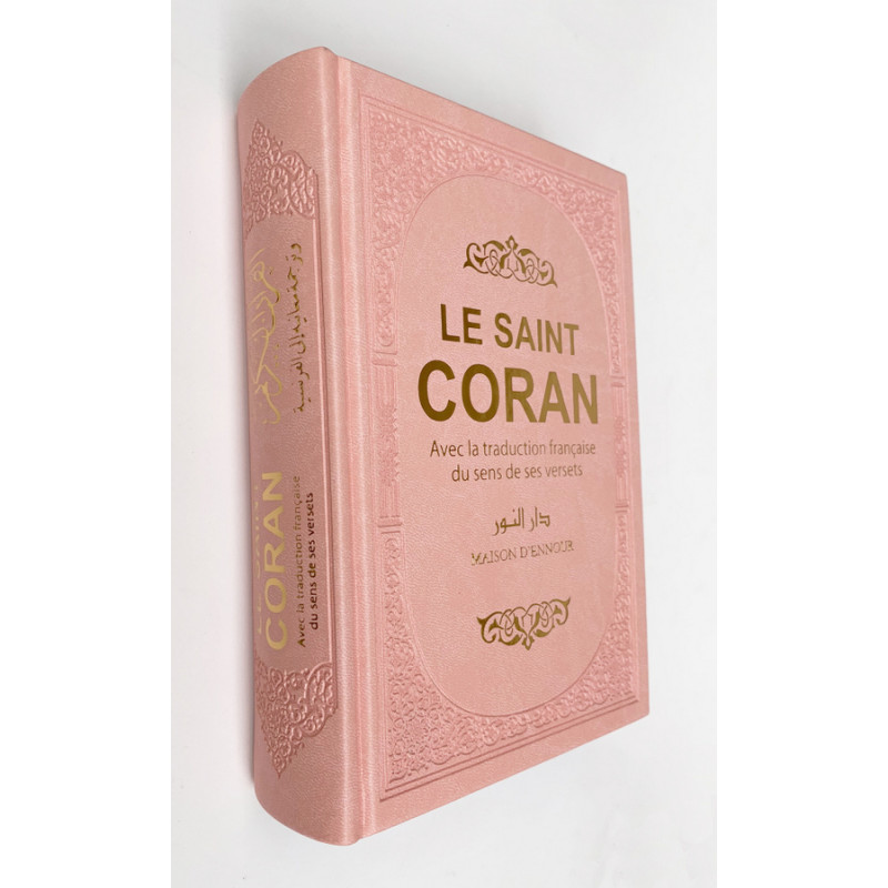 Le Saint Coran - Couverture Simili-Daim Rose Pâle - Pages Arc-En-Ciel - Arabe et Français - Format Moyen- 14,5 x 20.70 cm - Ed