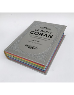 Le Saint Coran - Couverture Simili-Daim Argenté - Pages Arc-En-Ciel - Arabe et Français - Format Moyen- 14,5 x 20.70 cm - Edti