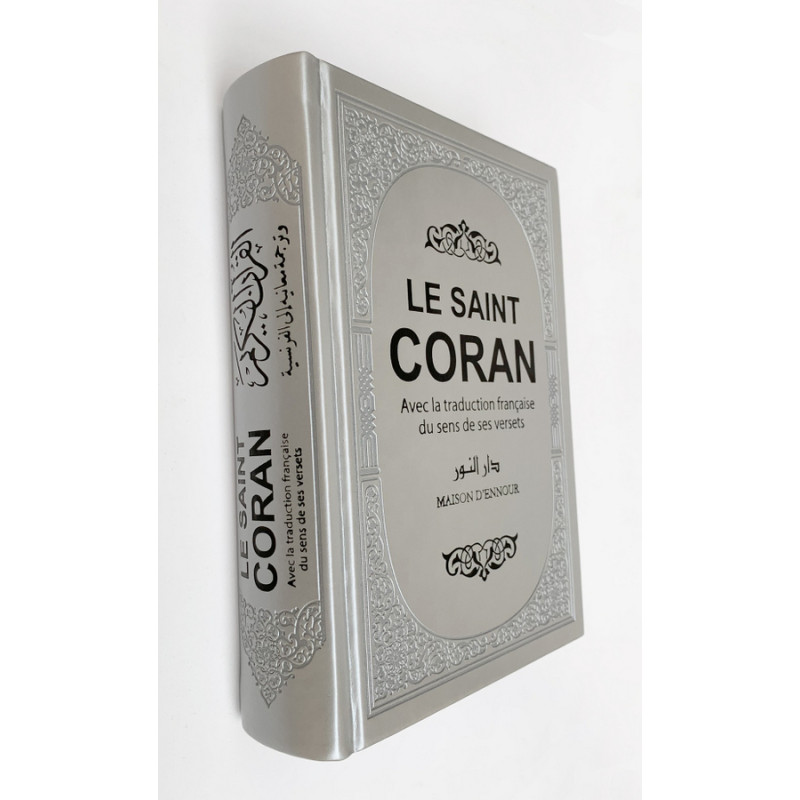 Le Saint Coran - Couverture Simili-Daim Argenté - Pages Arc-En-Ciel - Arabe et Français - Format Moyen- 14,5 x 20.70 cm - Edti