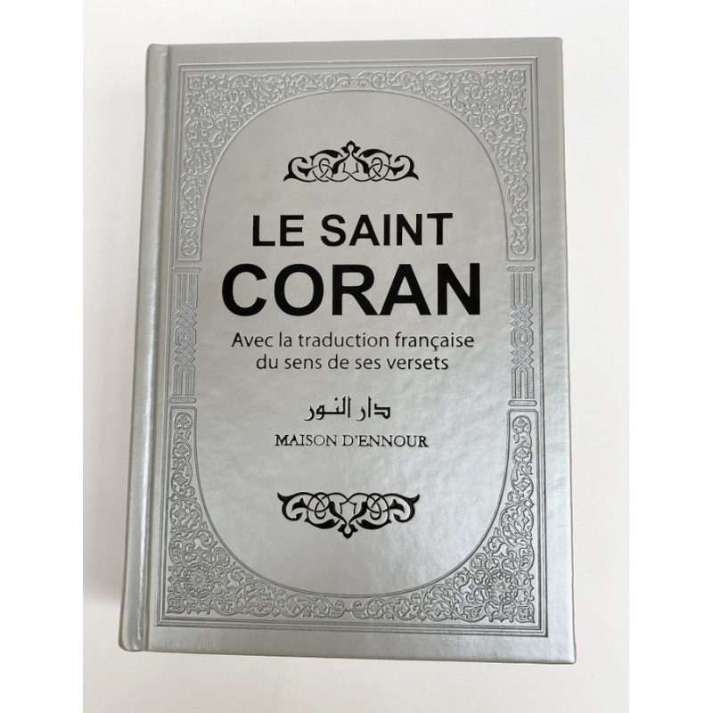 Le Saint Coran - Couverture Simili-Daim Argenté - Pages Arc-En-Ciel - Arabe et Français - Format Moyen- 14,5 x 20.70 cm - Edti