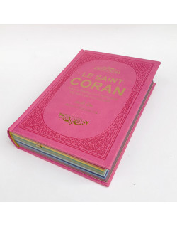 Le Saint Coran - Couverture Simili-Daim Rose - Pages Arc-En-Ciel - Arabe et Français - Format Moyen- 14,5 x 20.70 cm - Edtion 