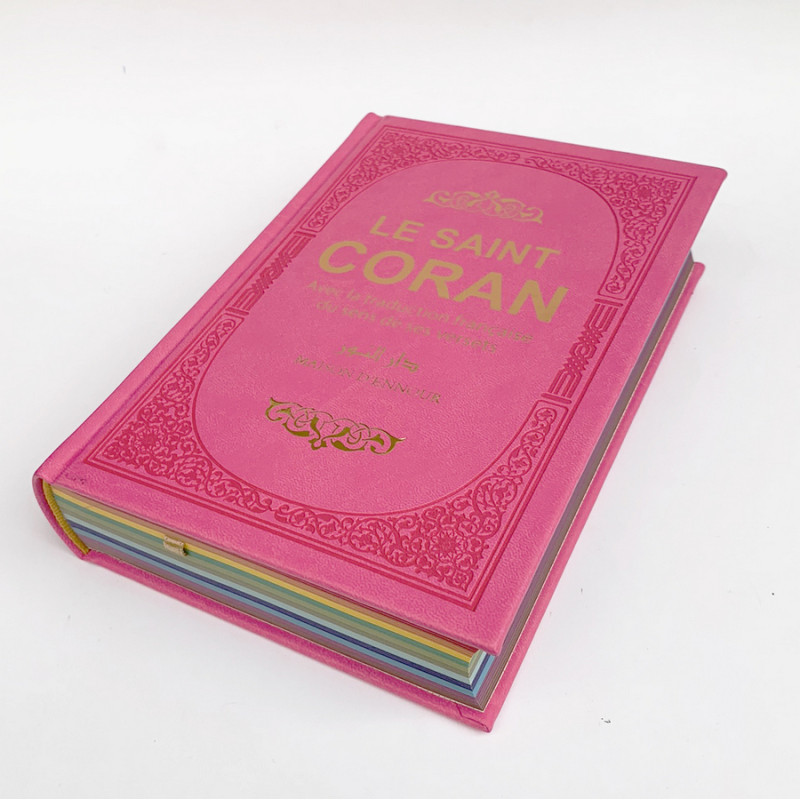 Le Saint Coran - Couverture Simili-Daim Rose - Pages Arc-En-Ciel - Arabe et Français - Format Moyen- 14,5 x 20.70 cm - Edtion