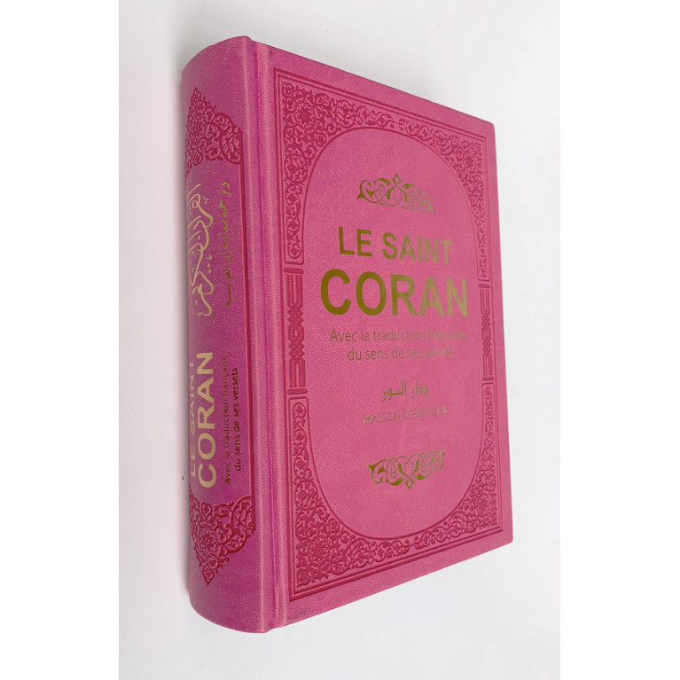 Le Saint Coran - Couverture Simili-Daim Rose - Pages Arc-En-Ciel - Arabe et Français - Format Moyen- 14,5 x 20.70 cm - Edtion