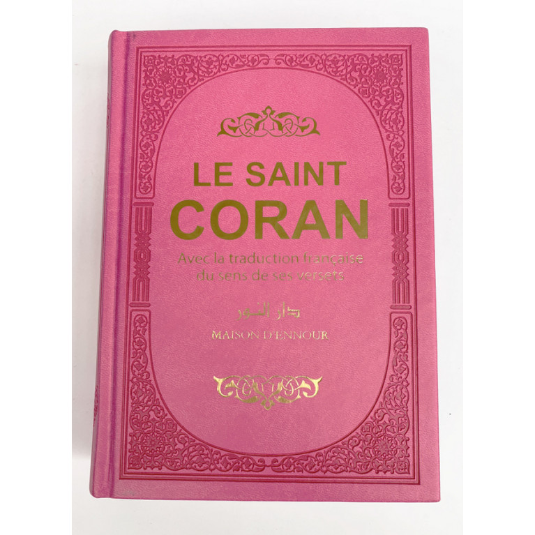 Le Saint Coran - Couverture Simili-Daim Rose - Pages Arc-En-Ciel - Arabe et Français - Format Moyen- 14,5 x 20.70 cm - Edtion