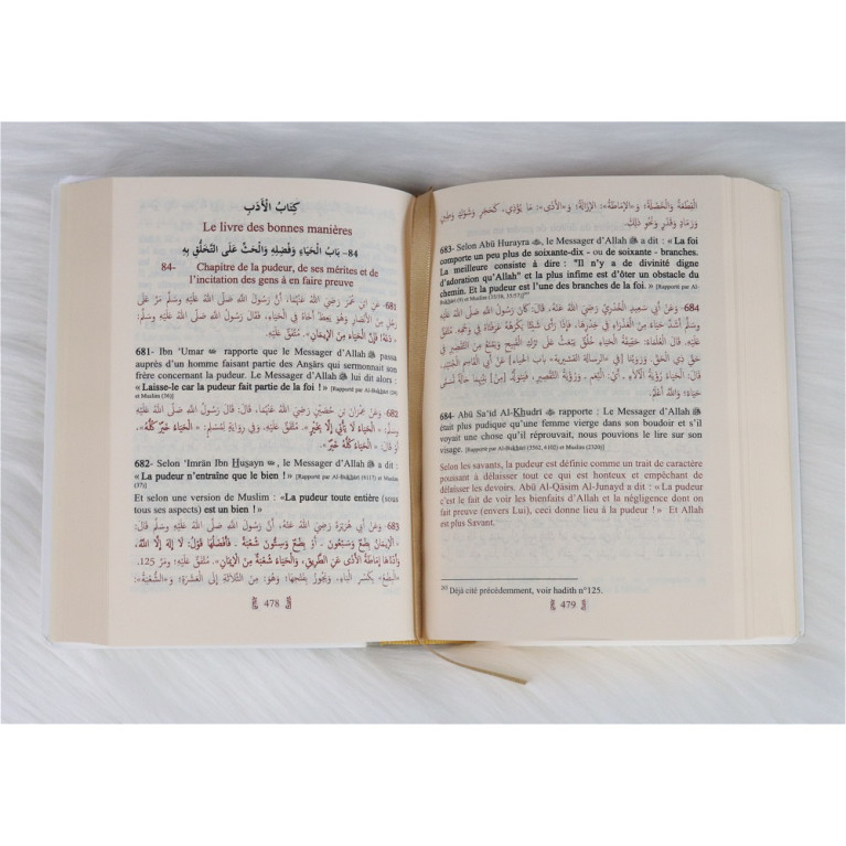 Riyâd As-Salihine de l'Imam Al Nawawi - Blanc - De Poche - Les Jardins des Vertus - Edition Orientica