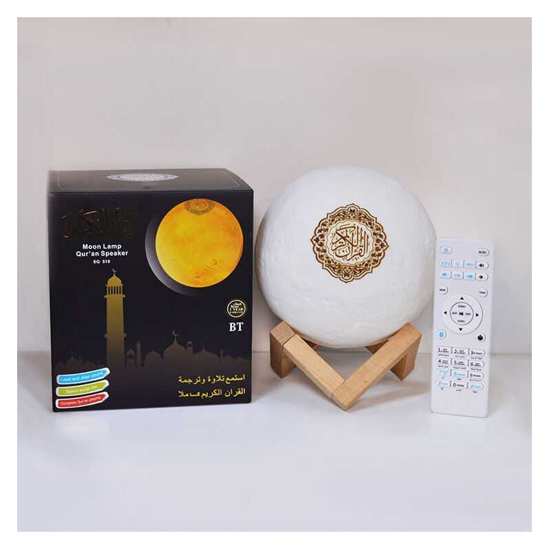 Veilleuse Lune Coranique MP3 - Bluetooth et Télécommande - Moon Lamp Qur'an - Equantu