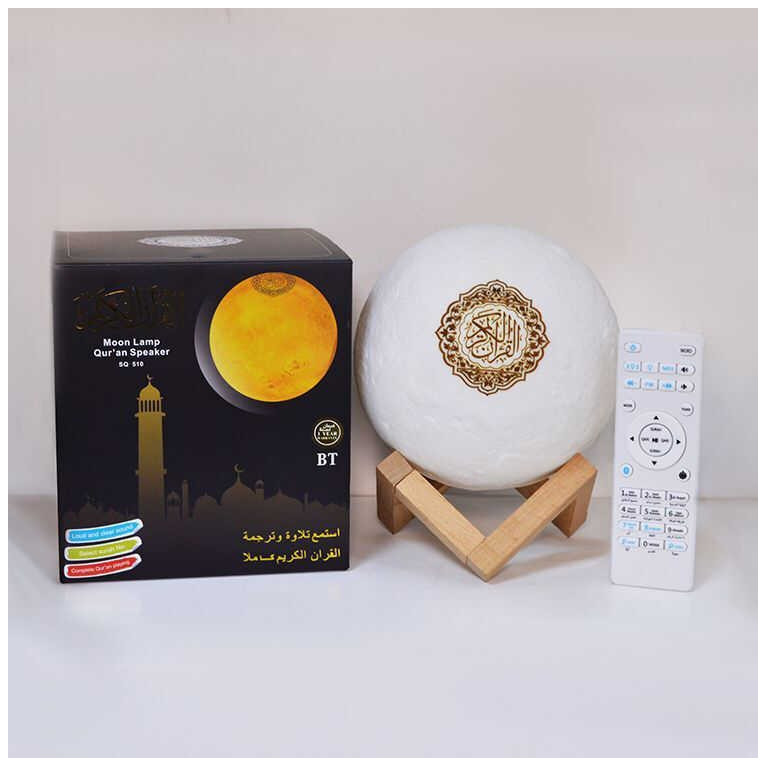Veilleuse Lune Coranique MP3 - Bluetooth et Télécommande - Moon Lamp Qur'an - Equantu