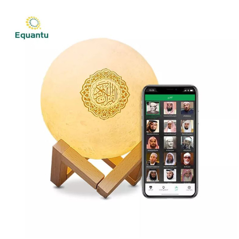 Veilleuse Lune Coranique MP3 - Bluetooth et Télécommande - SQ-168 Moon Lamp Qur'an - Equantu