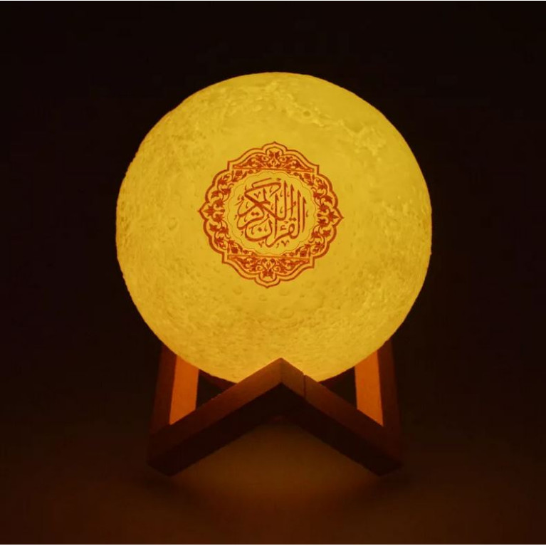 Veilleuse Lune Coranique MP3 - Bluetooth et Télécommande - Moon Lamp Qur'an - Equantu