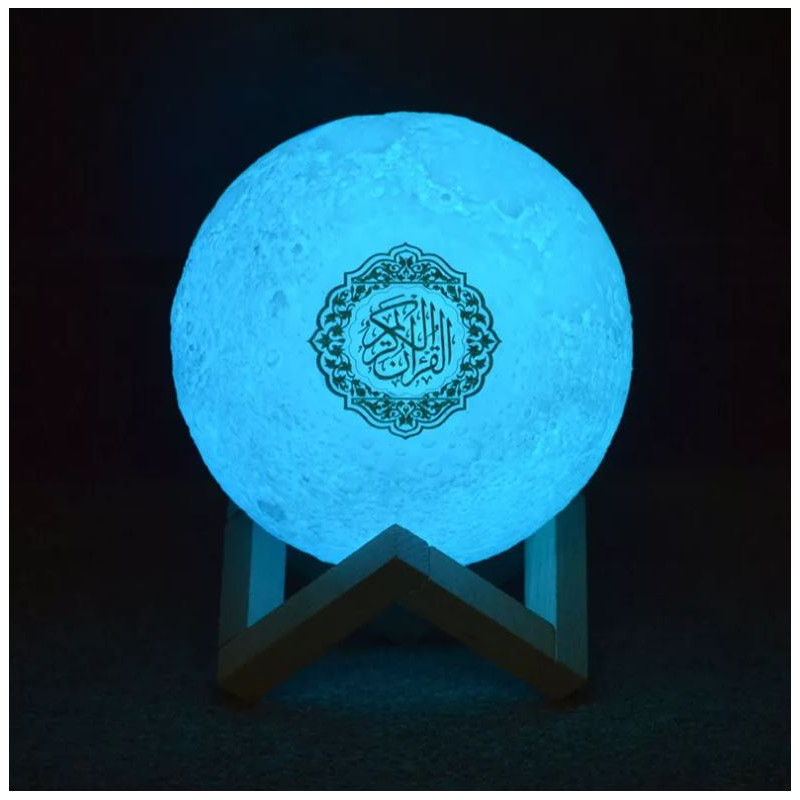 Veilleuse Lune Coranique MP3 - Bluetooth et Télécommande - SQ-168 Moon Lamp Qur'an - Equantu