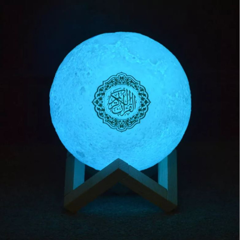 Veilleuse Lune Coranique MP3 - Bluetooth et Télécommande - Moon Lamp Qur'an - Equantu