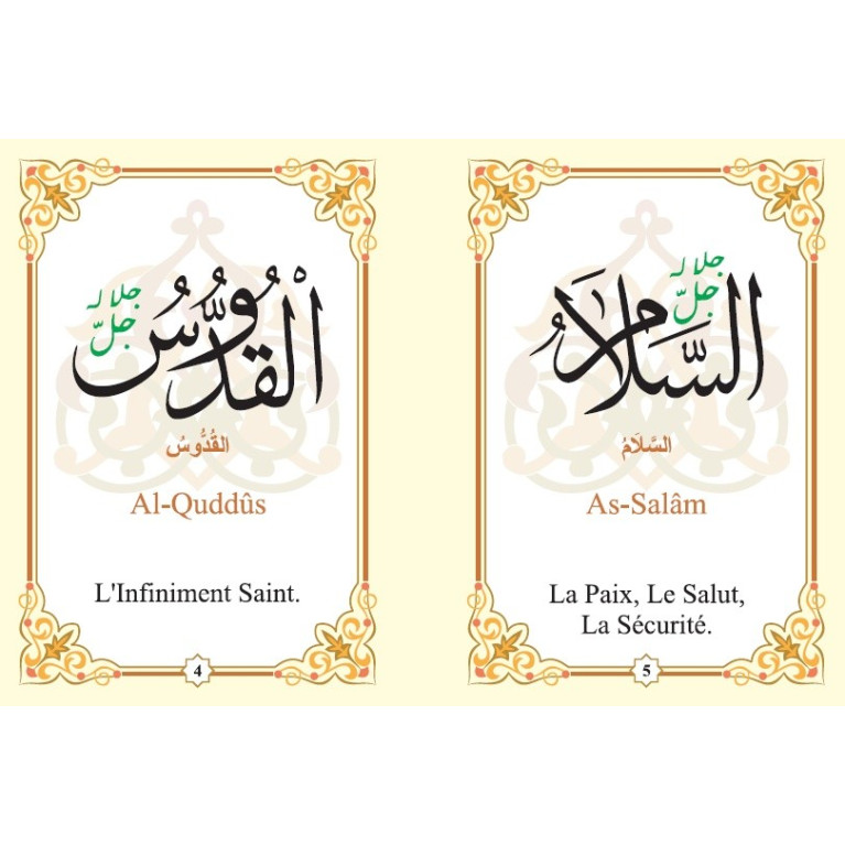 Comprendre les noms d'Allah