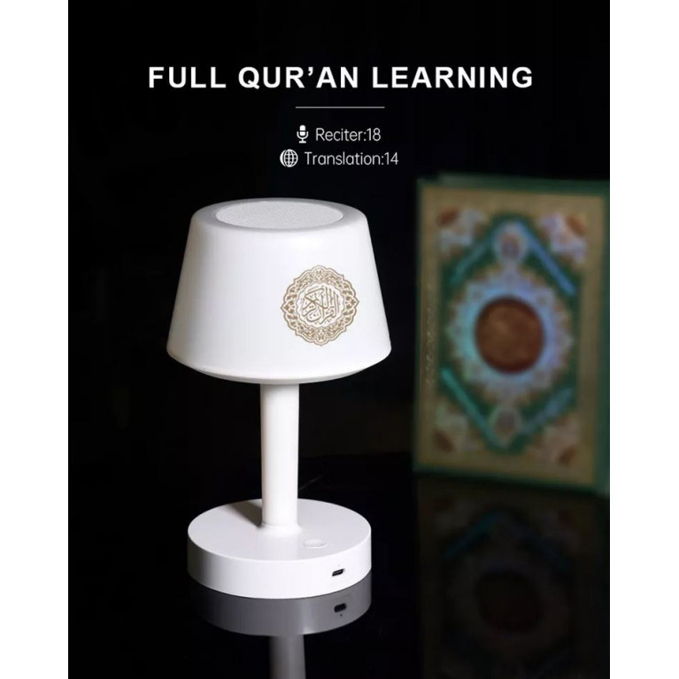 Veilleuse Lune Coranique MP3 - Bluetooth et Télécommande - Moon Lamp Qur'an - Equantu