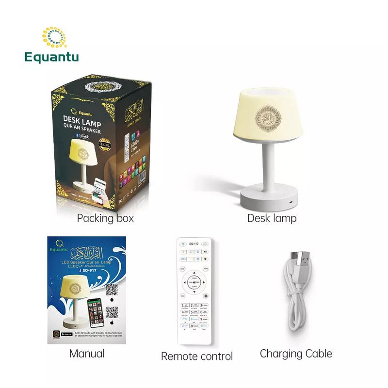 Veilleuse Lune Coranique MP3 - Bluetooth et Télécommande - Moon Lamp Qur'an - Equantu