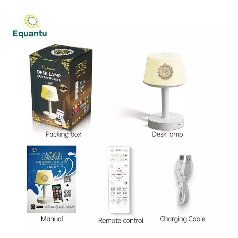 Veilleuse Lampe Azan +6000 Cities - Coranique MP3 - Bluetooth et Télécommande - SQ-917 Lamp Qur'an - Equantu