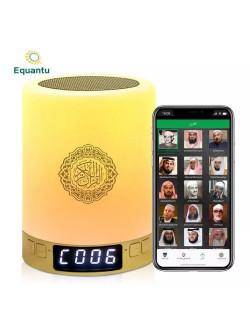 Veilleuse Azan +6000 Cities - Coranique MP3 - Bluetooth et Télécommande - SQ-112 Lamp Qur'an - Equantu