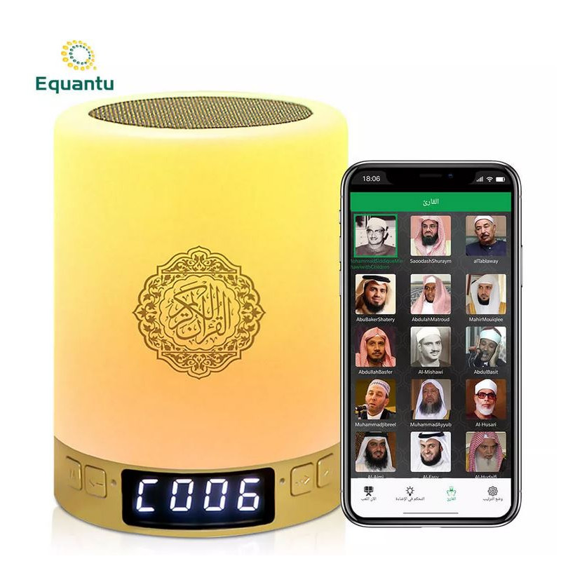 Veilleuse Azan +6000 Cities - Coranique MP3 - Bluetooth et Télécommande - SQ-112 Lamp Qur'an - Equantu
