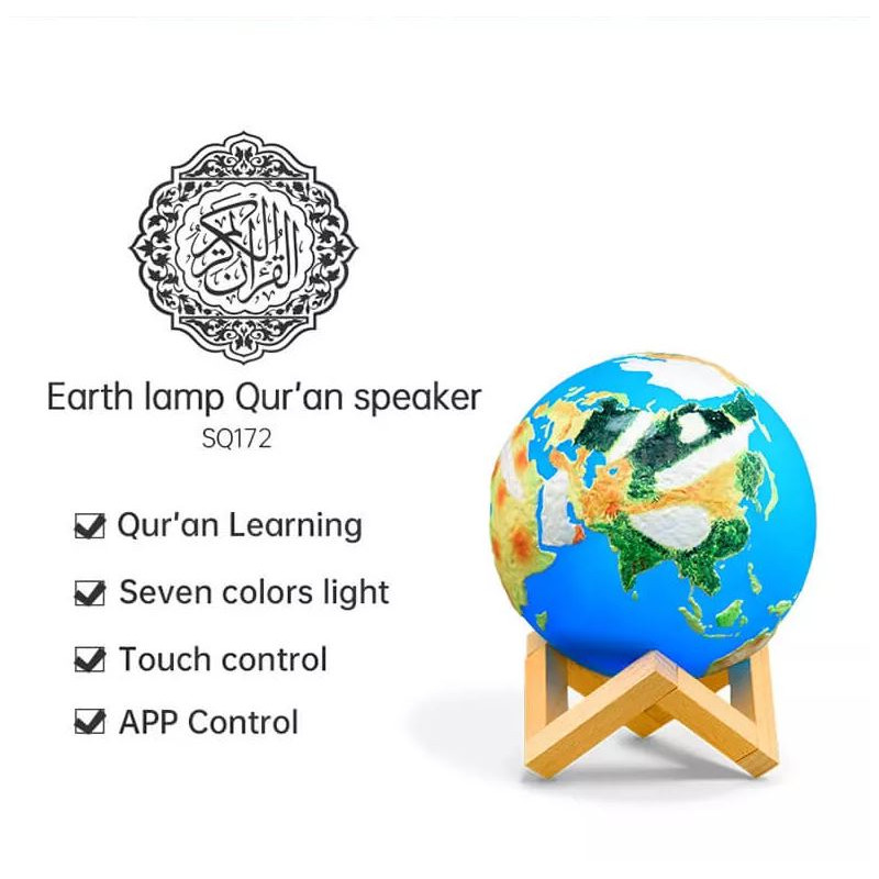Veilleuse La Terre - Coranique MP3 - Bluetooth et Télécommande - SQ-172 Lamp Qur'an - Equantu