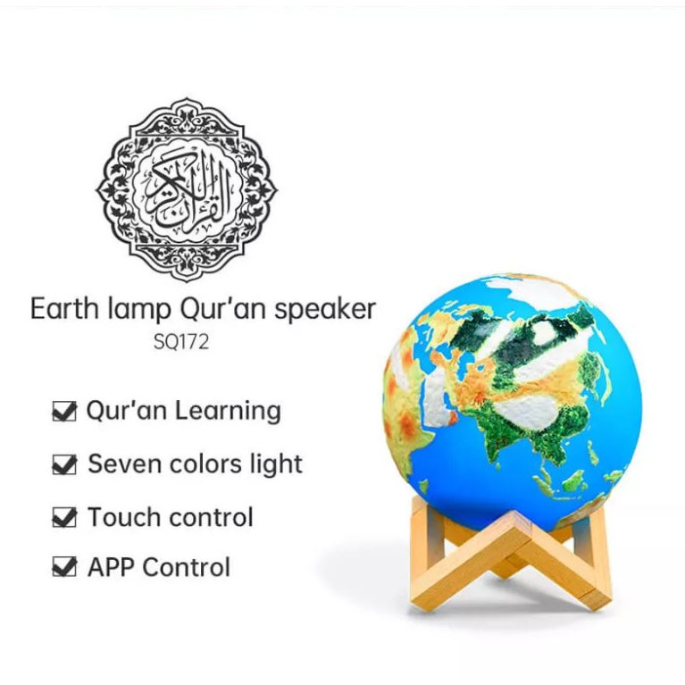 Veilleuse La Terre - Coranique MP3 - Bluetooth et Télécommande - SQ-172 Lamp Qur'an - Equantu